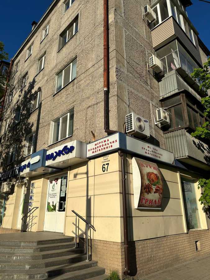 Продажа 2-комнатной квартиры 48 м², Богдана Хмельницкого ул.