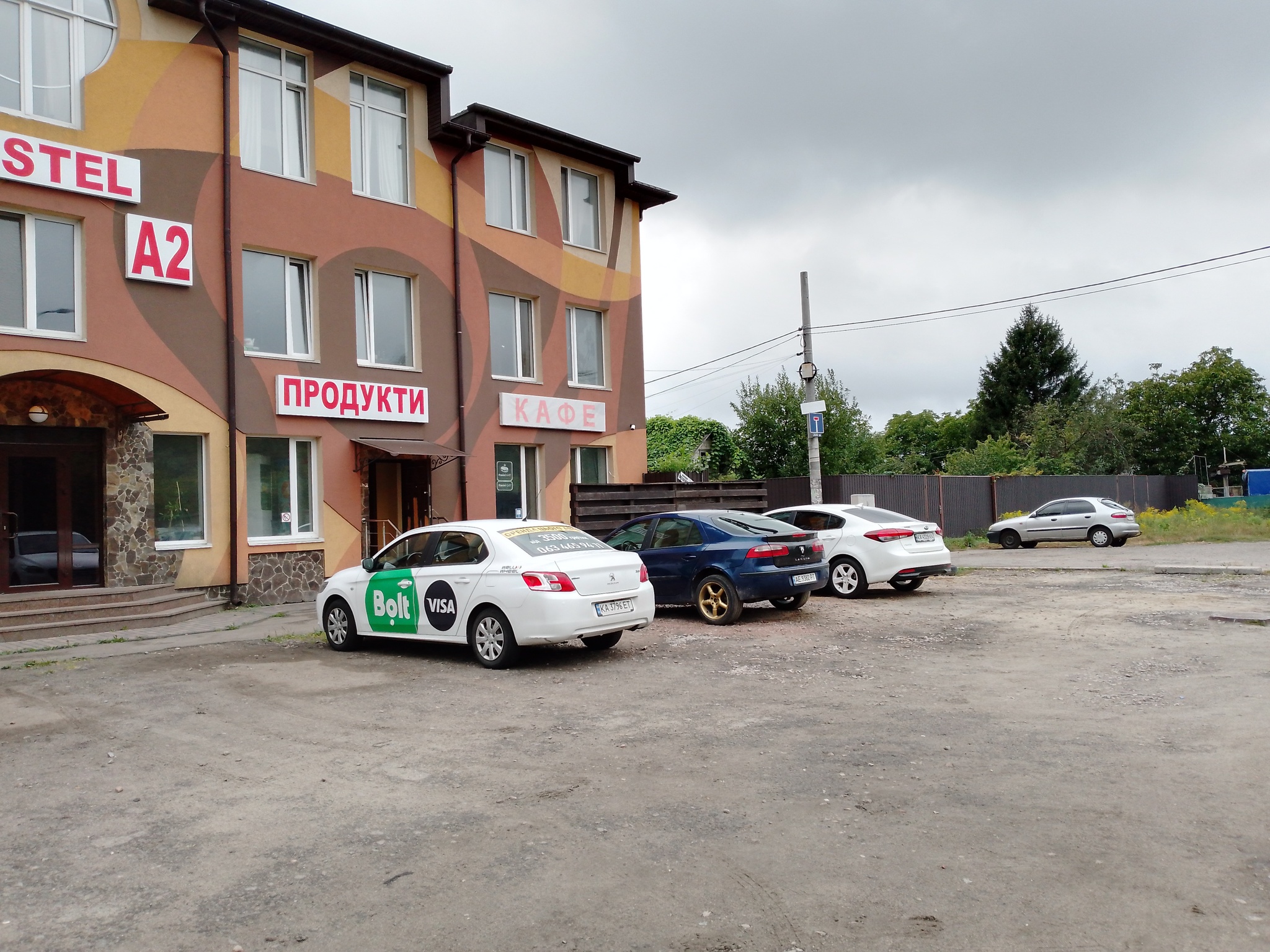 Продаж ділянки під індивідуальне житлове будівництво 6 соток, Стеценка вул., 27а