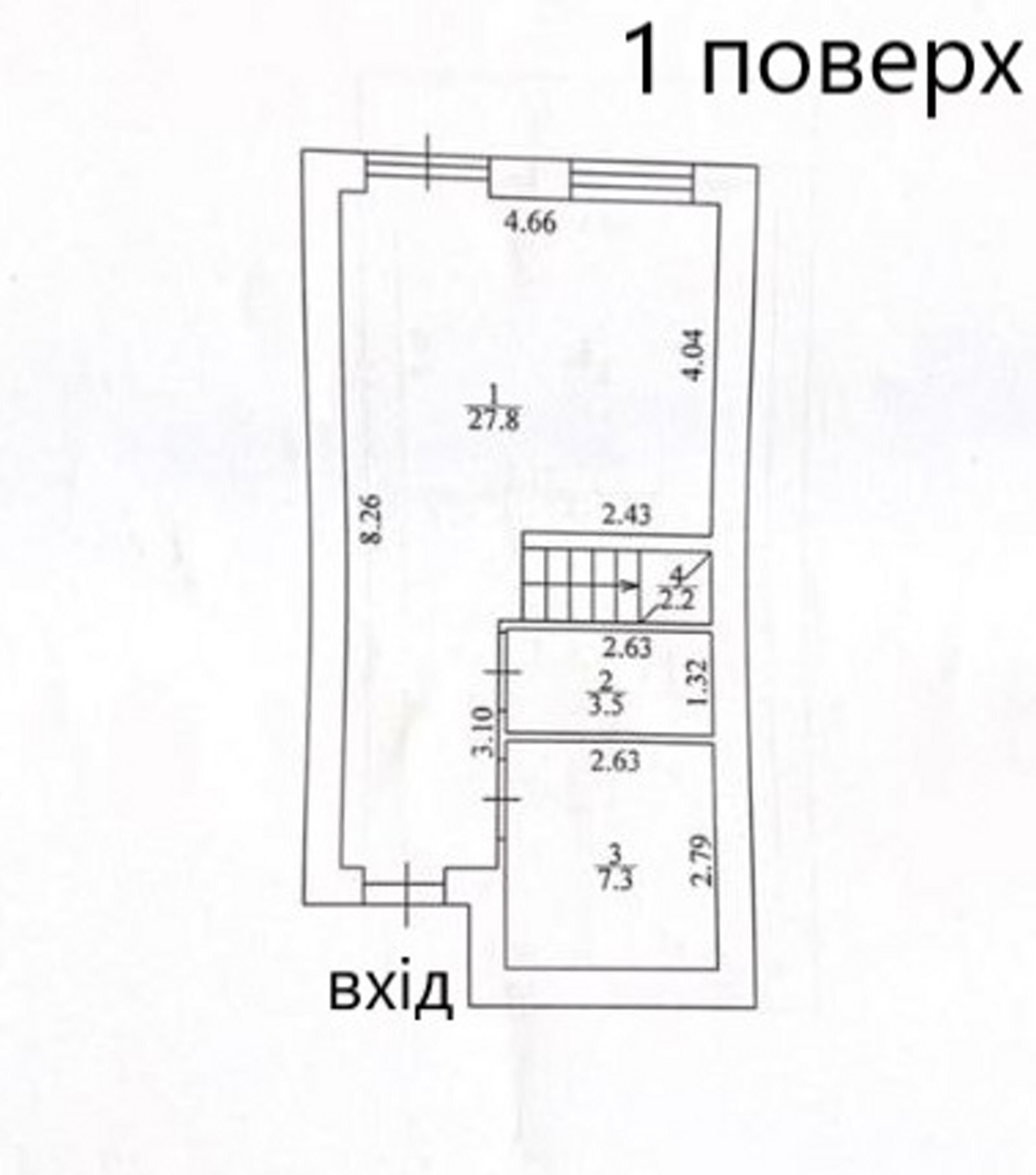 Продаж таунхауса 85 м²