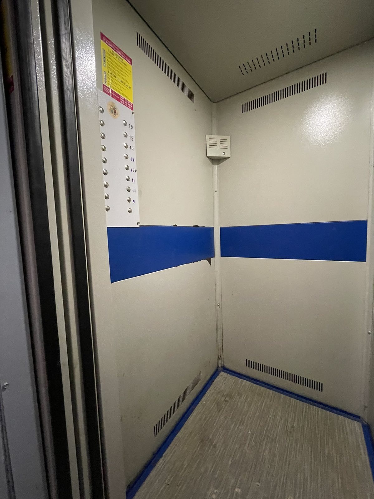 Аренда 1-комнатной квартиры 37 м², Героев просп., 20