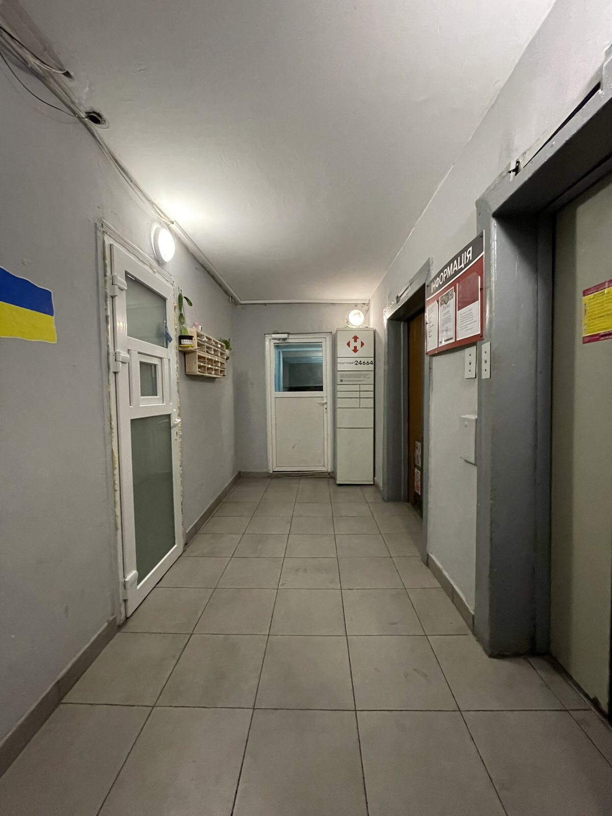 Аренда 1-комнатной квартиры 37 м², Героев просп., 20