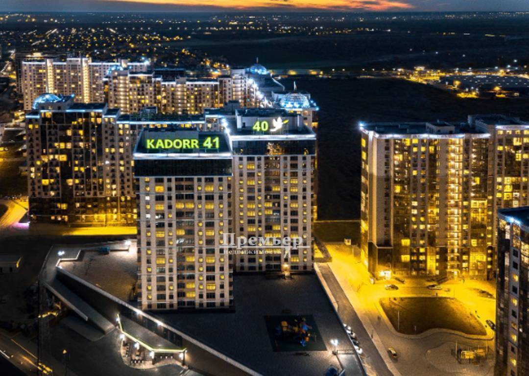 Продаж 3-кімнатної квартири 85 м², Архітекторська вул.