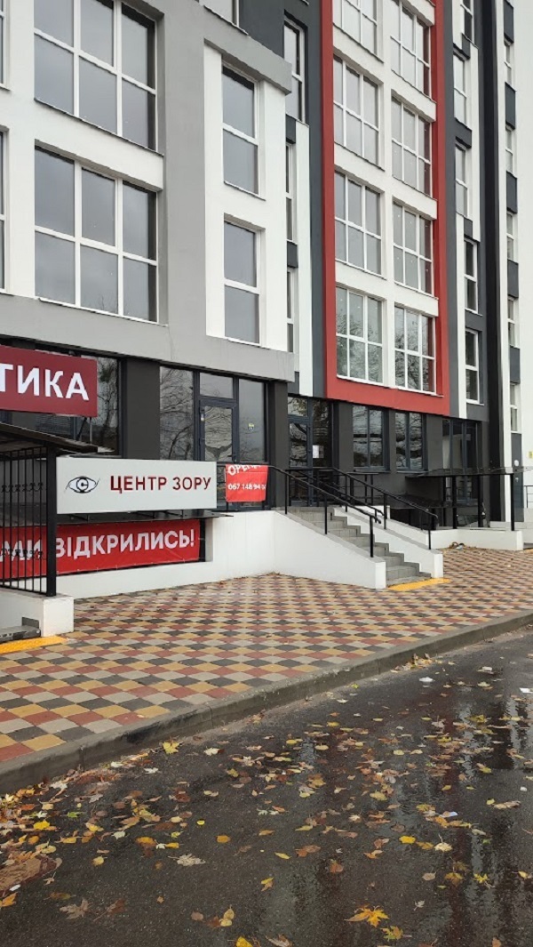 Оренда іншого торгівельного приміщення 170 м², ЖК Покровський, 5 будинок (вул. Свято-Покровська, 73б/7)