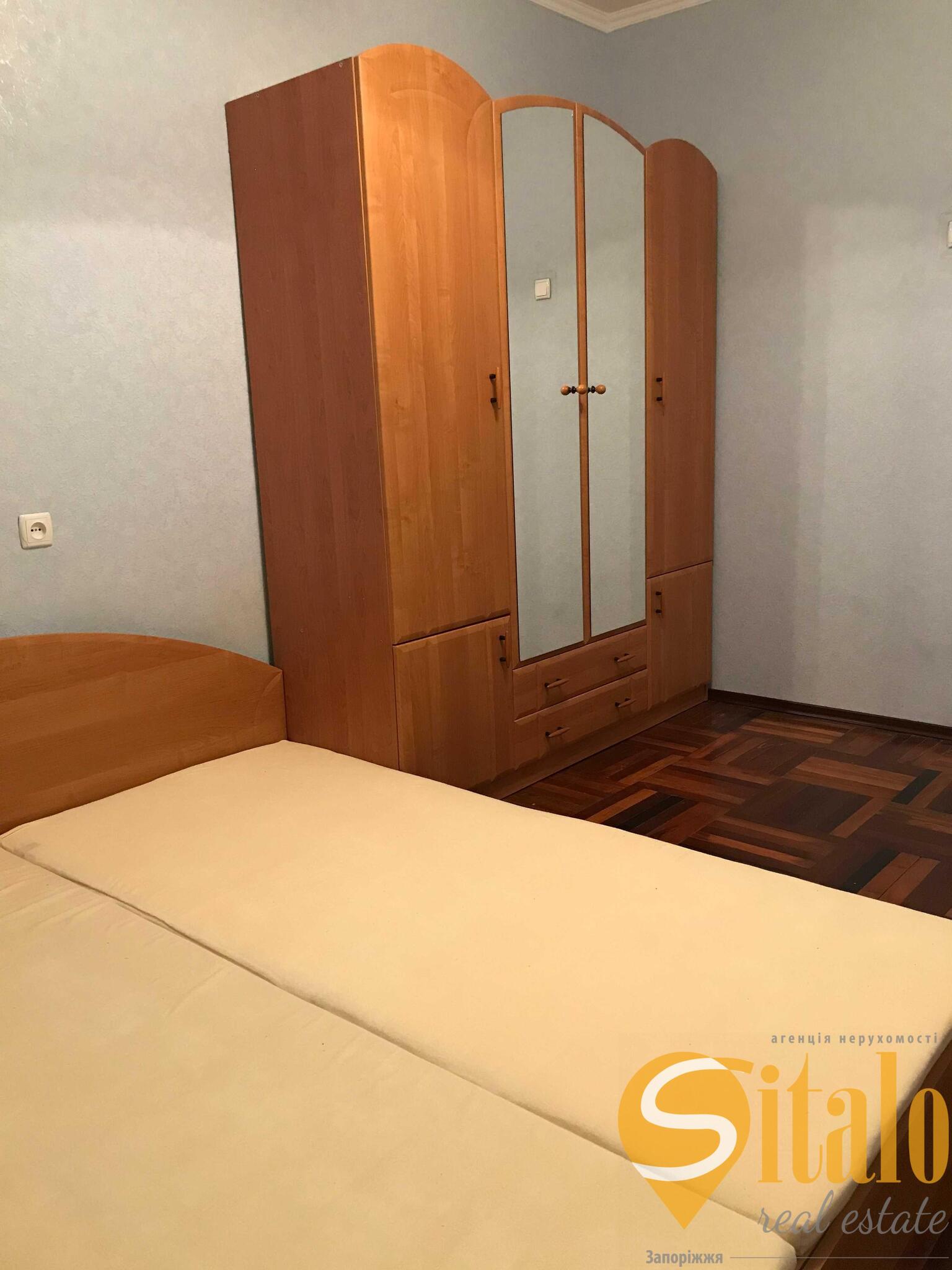 Продажа 2-комнатной квартиры 49 м², Строителей бул.