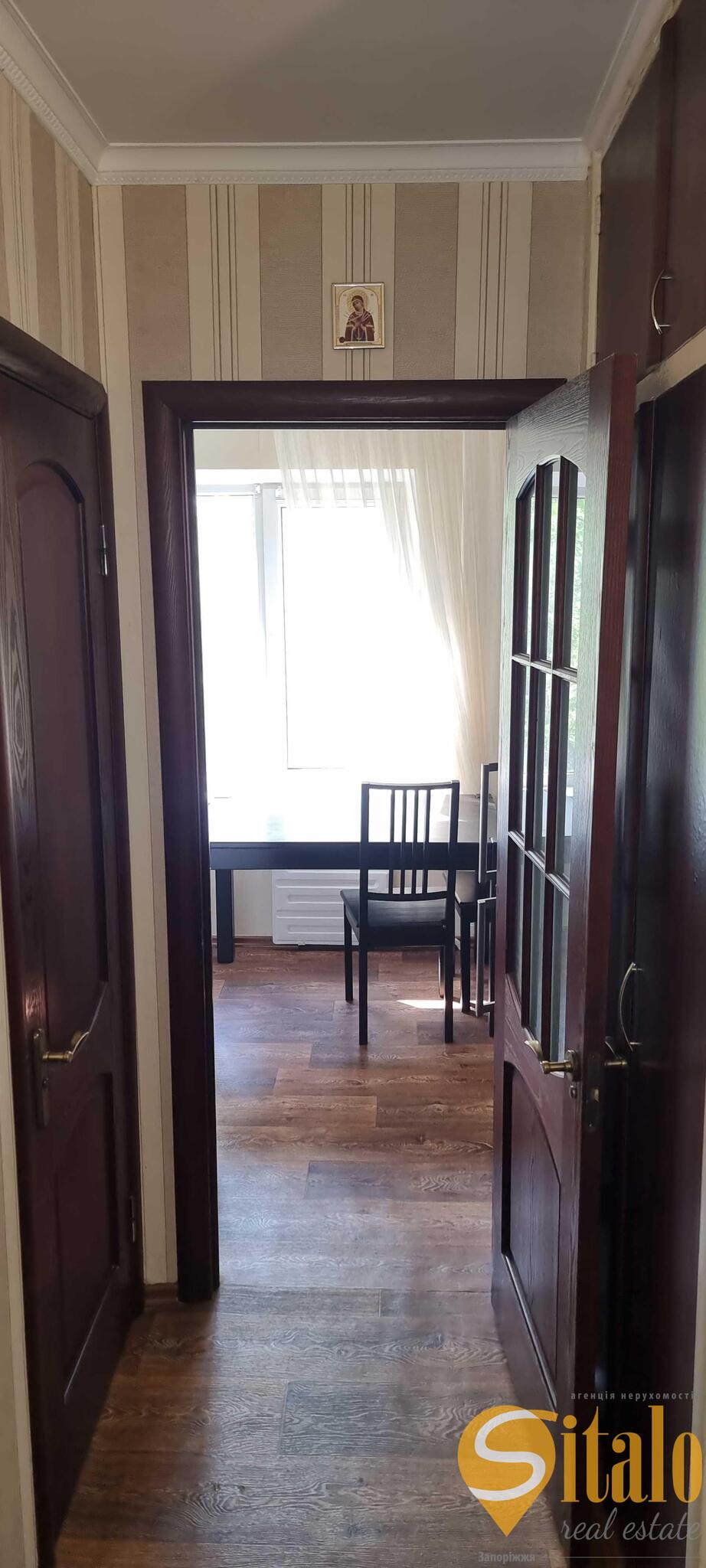 Продажа 3-комнатной квартиры 68 м², Василия Сергиенко ул.