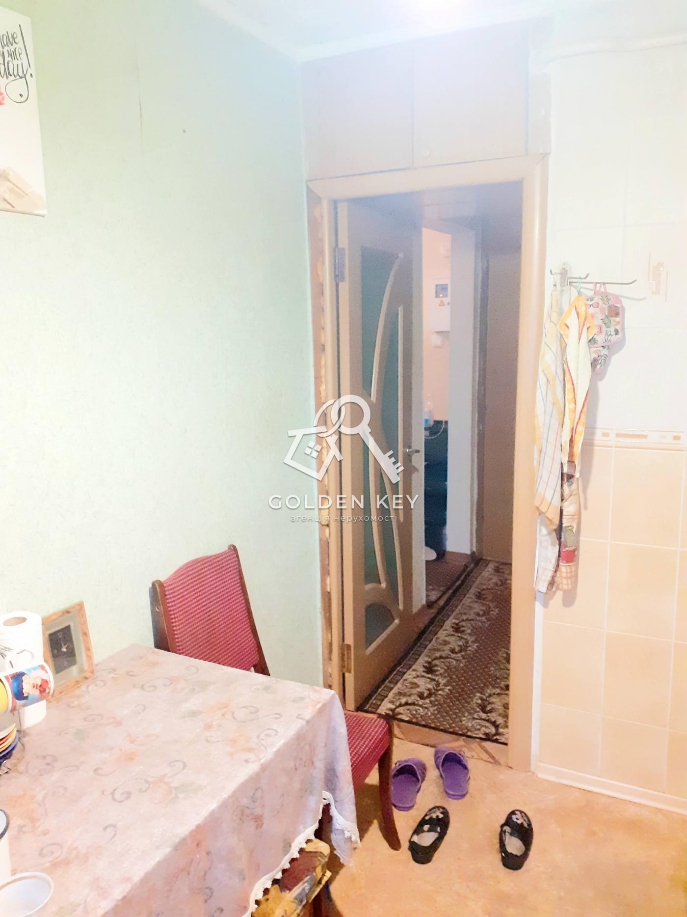 Продажа 2-комнатной квартиры 44.2 м², Николая Свитальского ул.