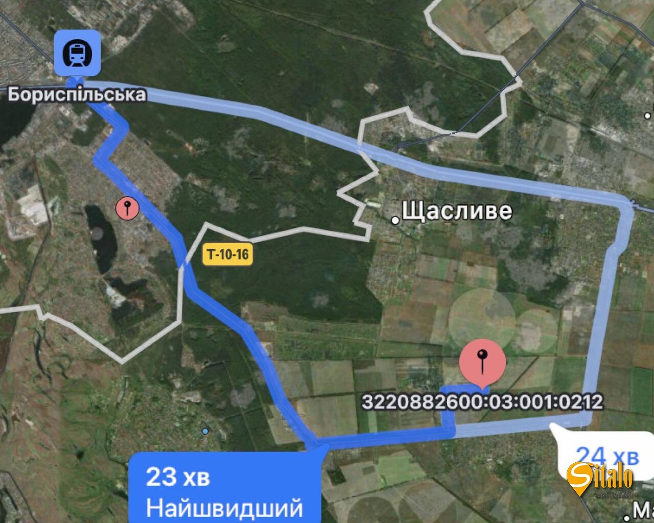 Продаж ділянки під фермерське господарство 217 соток