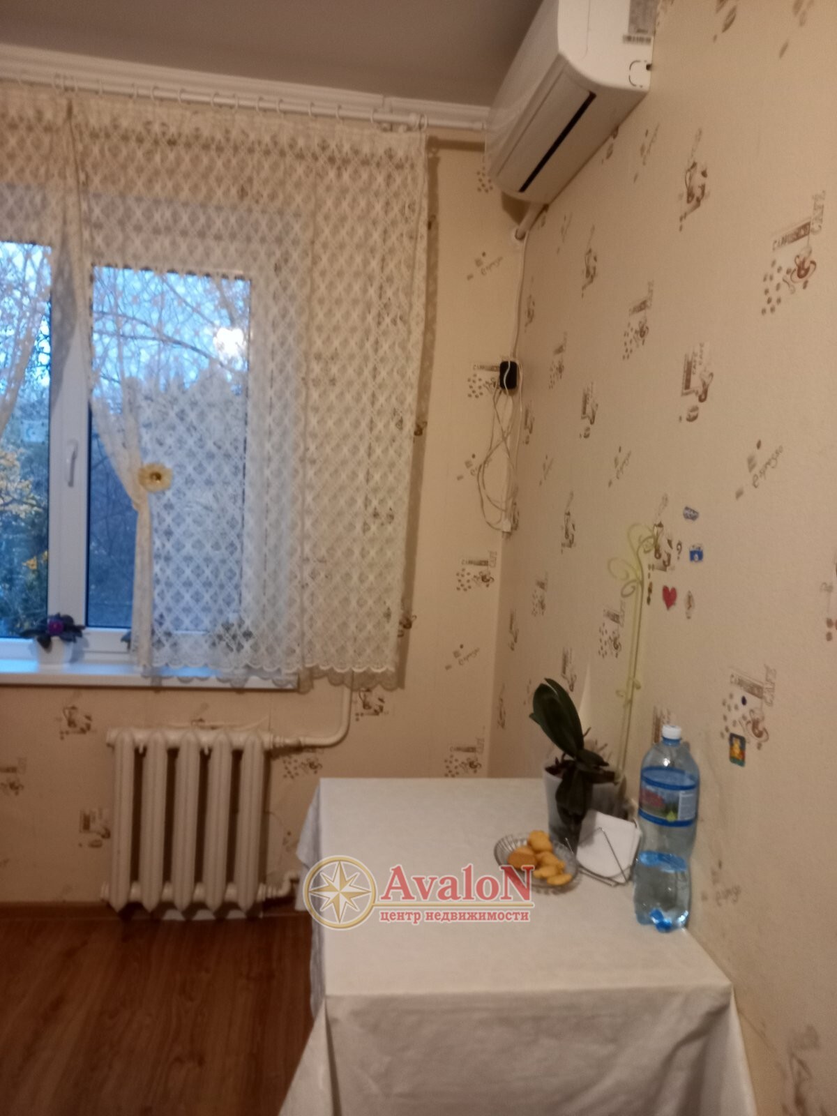 Продажа 2-комнатной квартиры 54 м², Крымская ул., 84