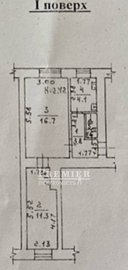 Продаж 2-кімнатної квартири 38 м², Пироговская вул.