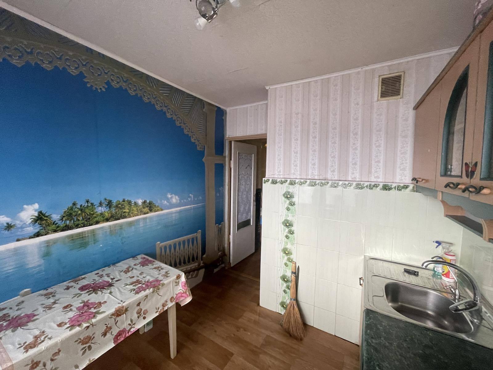 Продажа 1-комнатной квартиры 35 м², Беляева ул., 20