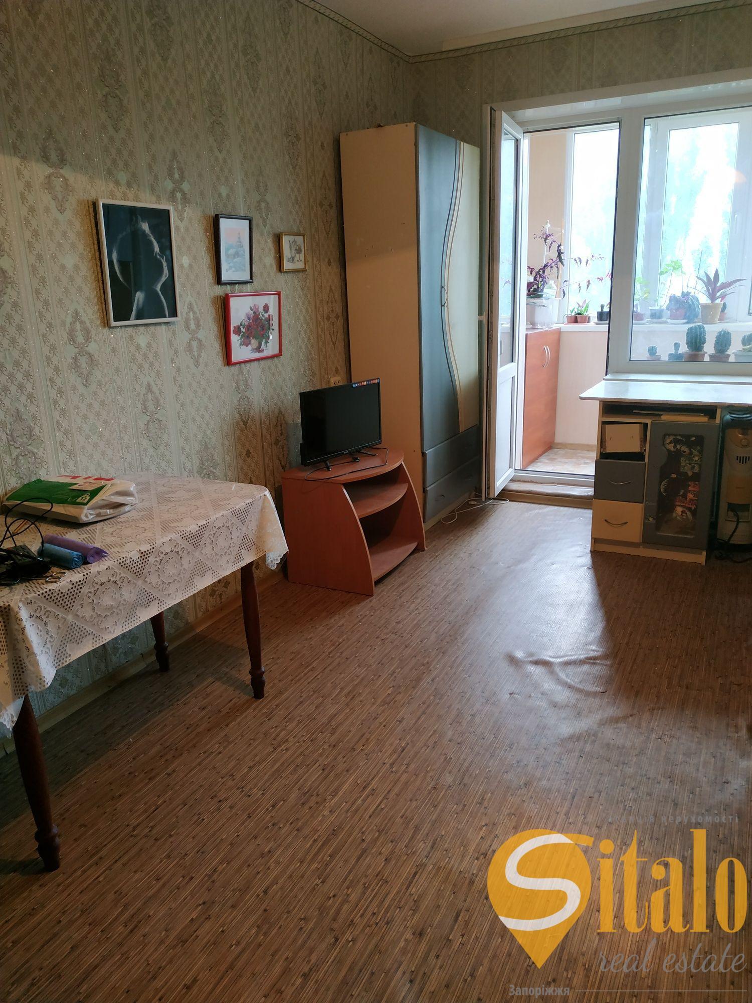 Продажа 1-комнатной квартиры 34 м², Героев 93-й бригады ул., 29