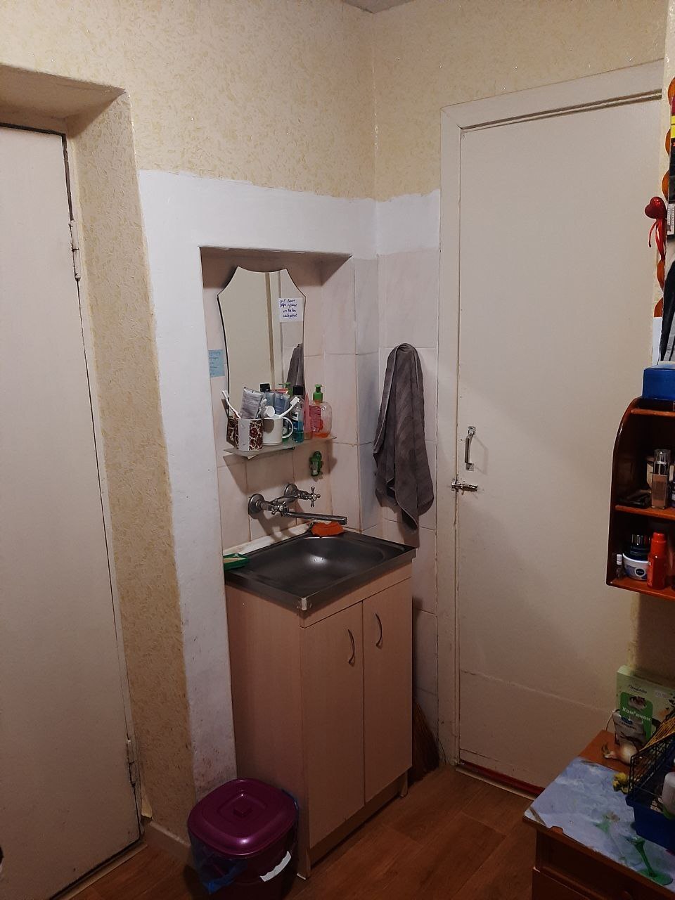 Продажа 1-комнатной квартиры 28 м², Академика Проскуры ул., 3