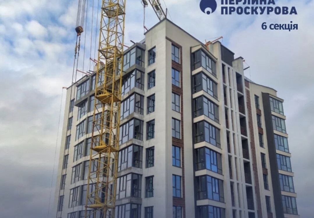 Продажа 3-комнатной квартиры 98 м², Подольская ул.