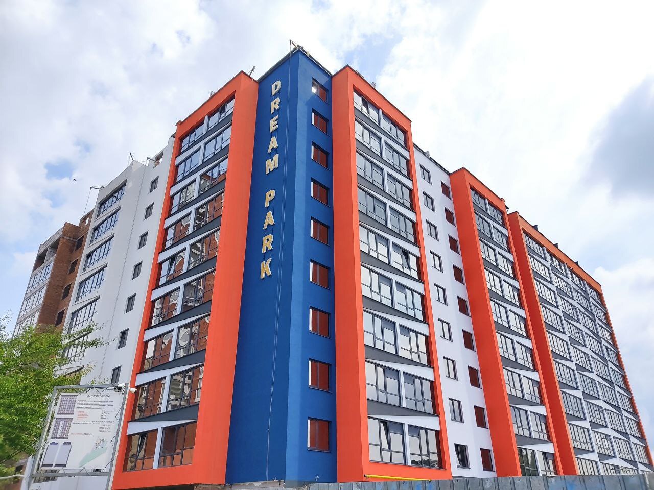 Продаж 2-кімнатної квартири 73 м², Проскурівського Підпілля вул.