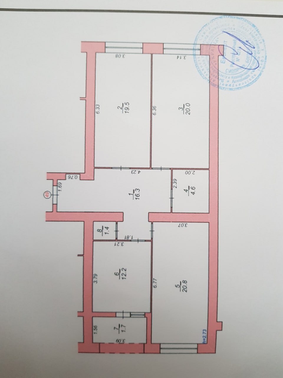 Продажа 3-комнатной квартиры 99 м², Староконстантиновское шоссе