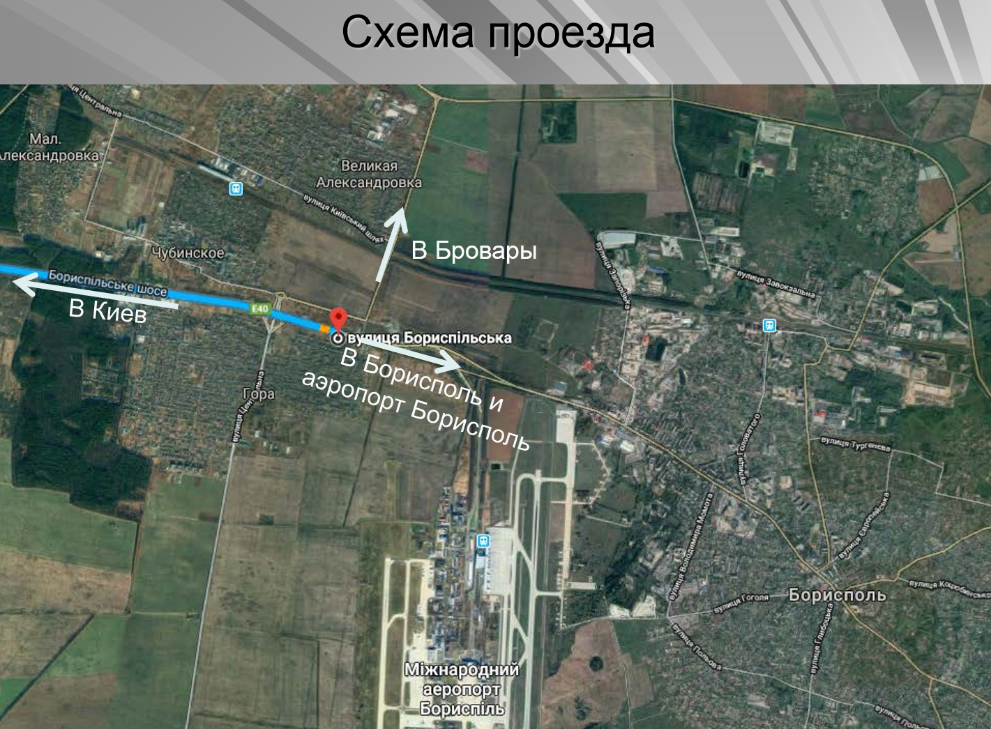 Продажа участка для строительства торговых центров 108 соток