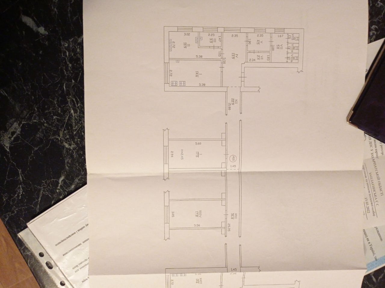 Продаж 1-кімнатної квартири 25 м², Астрономічна вул., 15