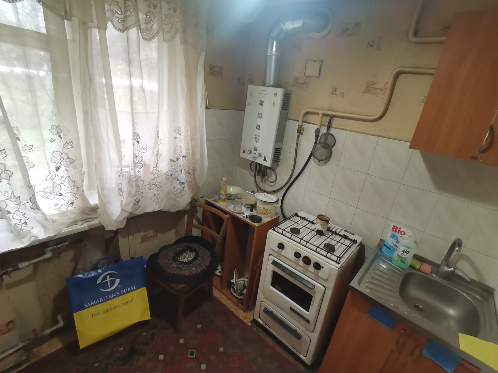 Продажа 2-комнатной квартиры 41 м², Запасная ул.