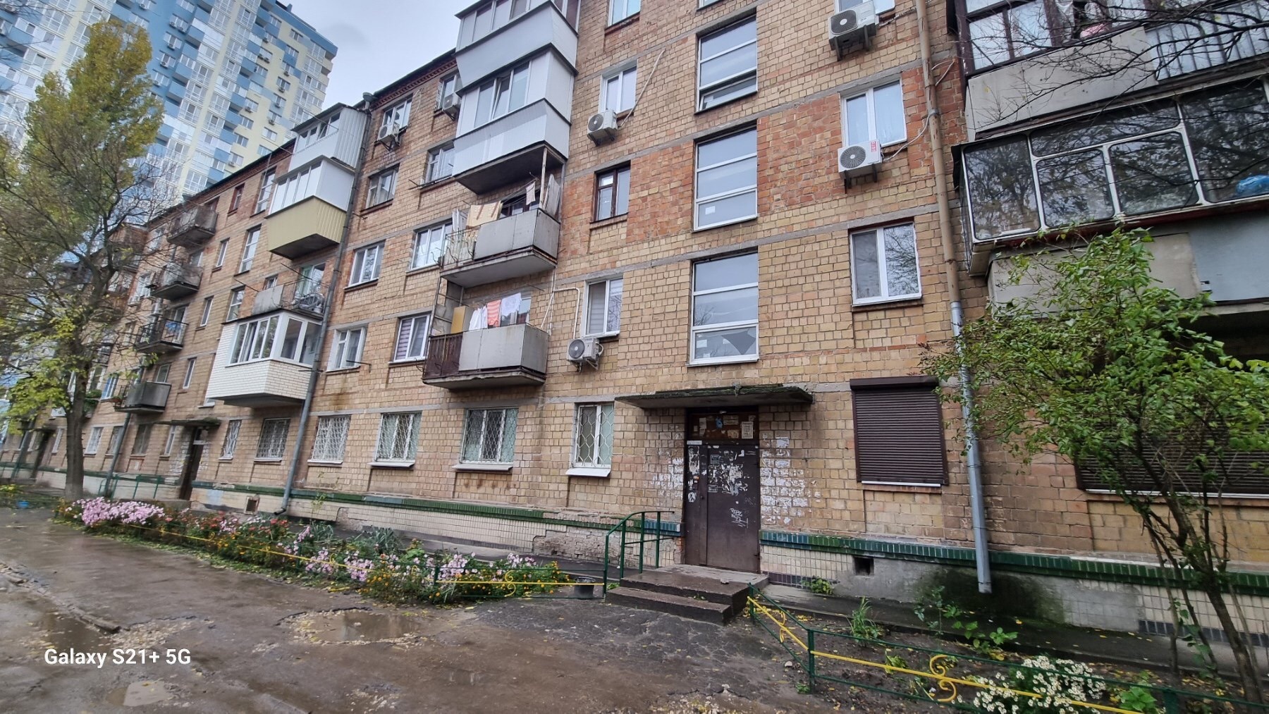 Продажа 1-комнатной квартиры 22 м², Автозаводская ул., 29