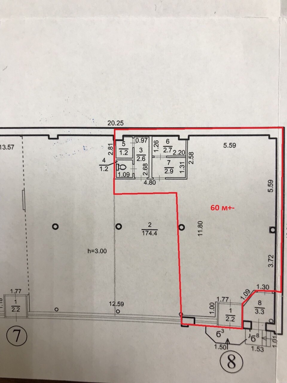 Оренда іншого торгівельного приміщення 84 м², Театральна вул., 3