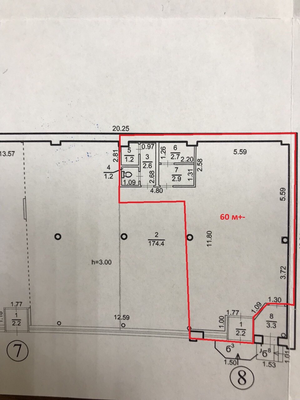 Аренда коммерции 65 м², Театральная ул., 5