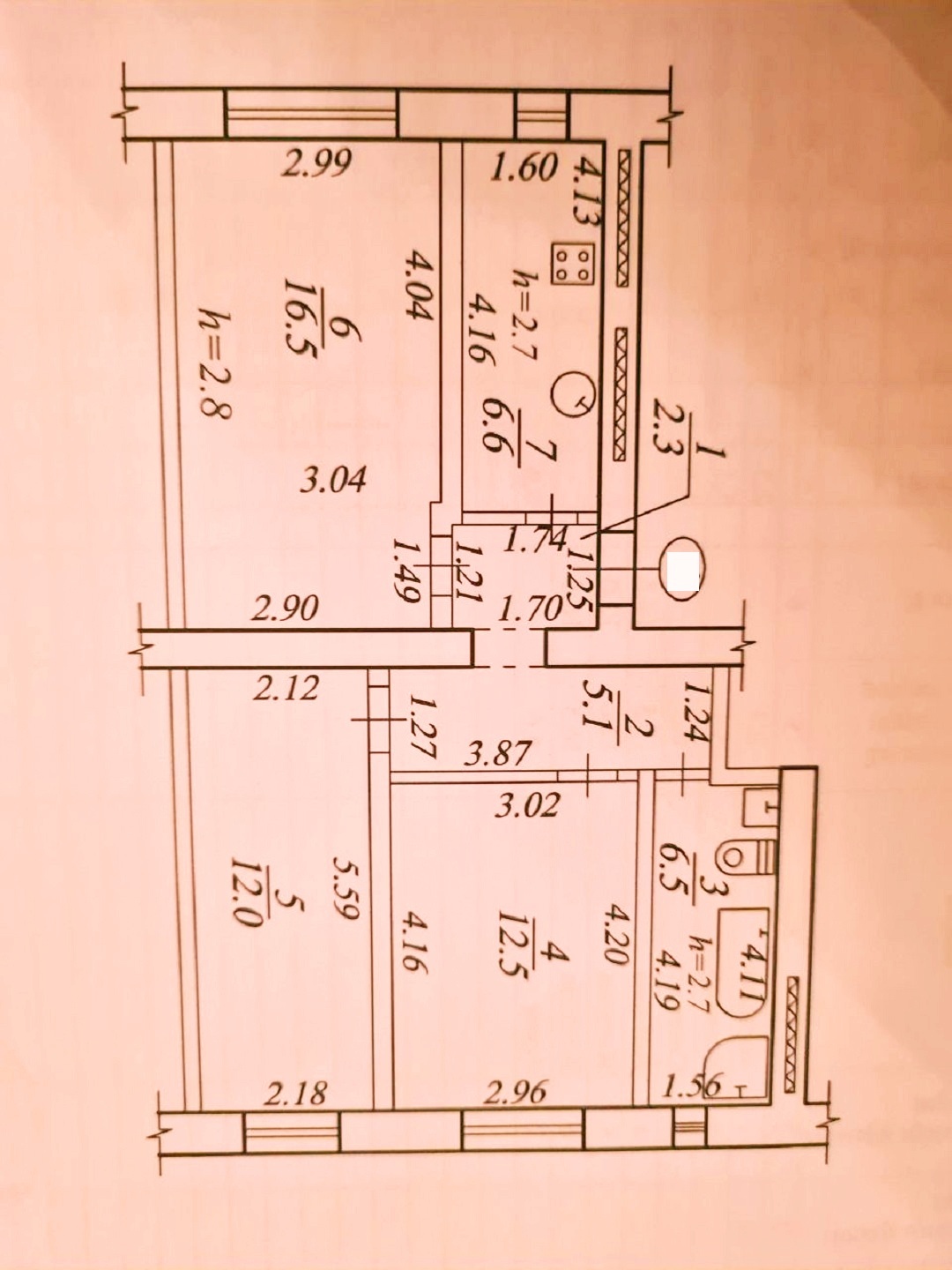 Продажа 3-комнатной квартиры 62 м², Титова ул., 2А