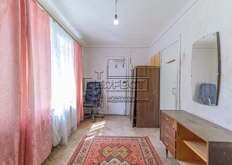 Продажа 2-комнатной квартиры 46 м², Игоря Турчина ул., 17