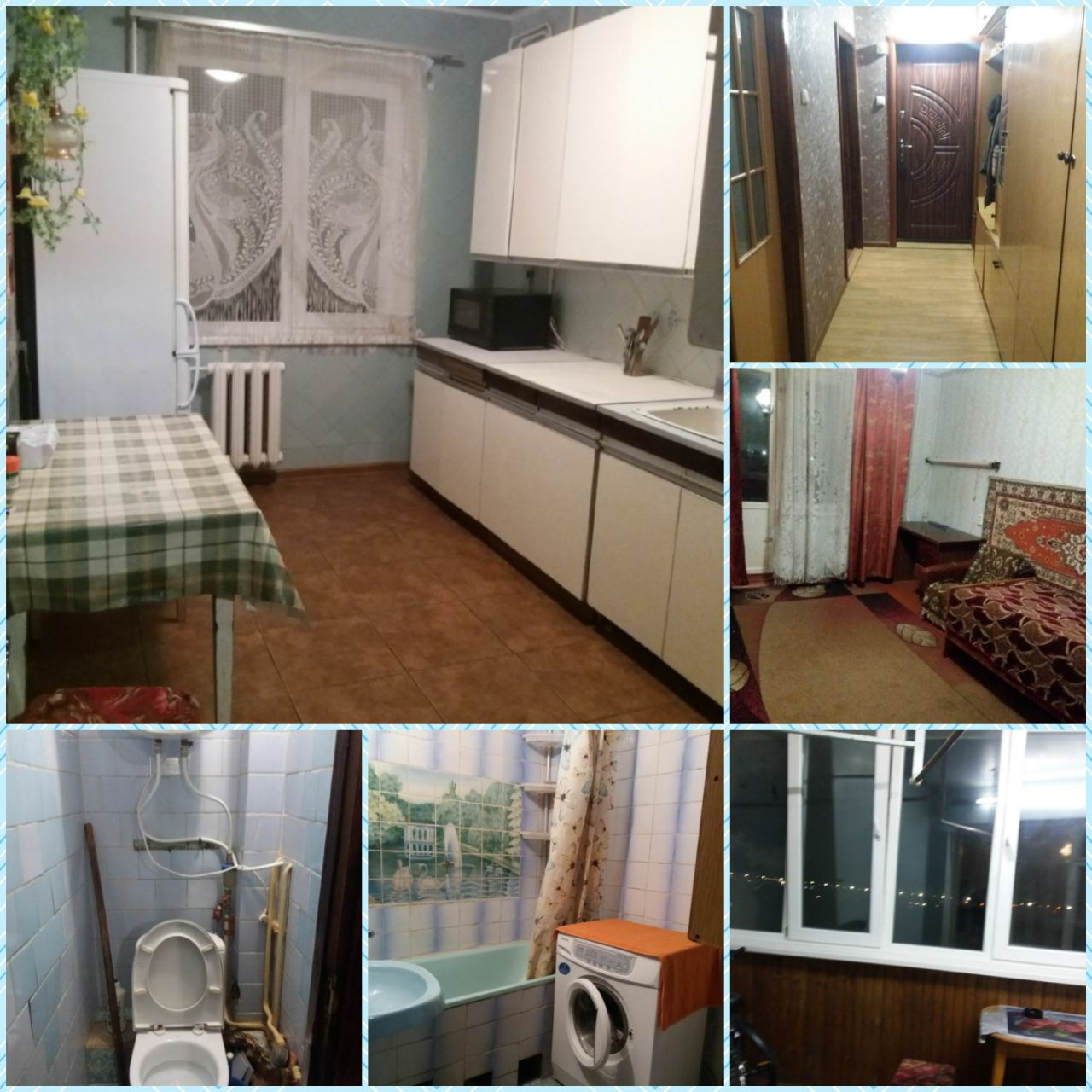 Аренда комнаты/части квартиры