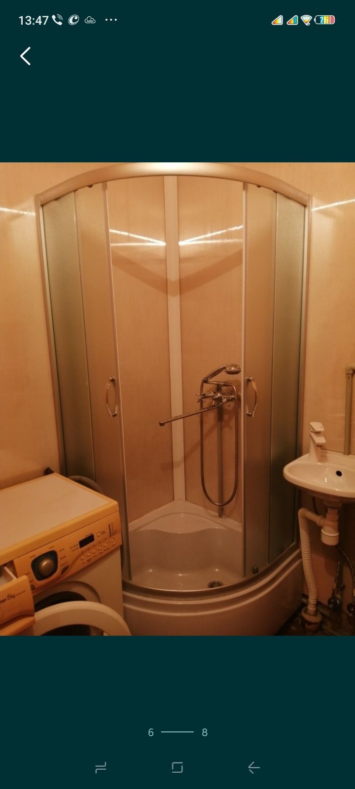 Аренда 1-комнатной квартиры 22 м², Парково-Сырецкая ул., 1