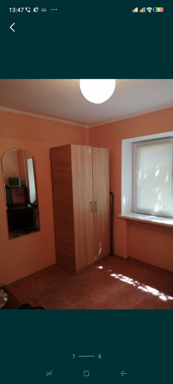 Аренда 1-комнатной квартиры 22 м², Парково-Сырецкая ул., 1