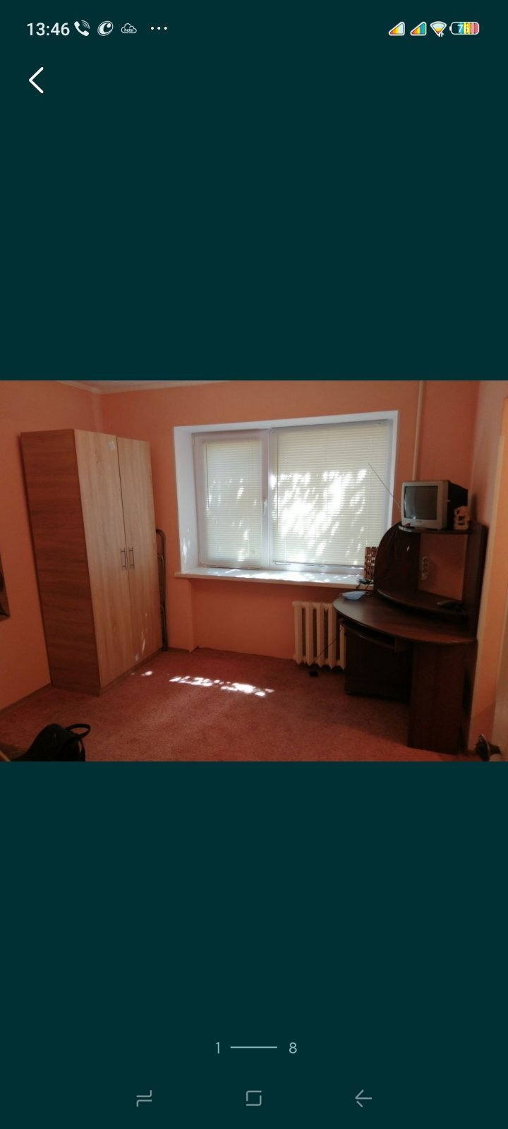 Аренда 1-комнатной квартиры 22 м², Парково-Сырецкая ул., 1