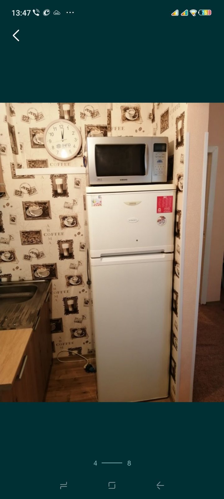 Аренда 1-комнатной квартиры 22 м², Парково-Сырецкая ул., 1