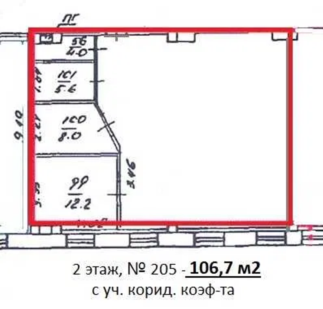 Аренда офиса 100 м², Новоконстантиновская ул., 13/10