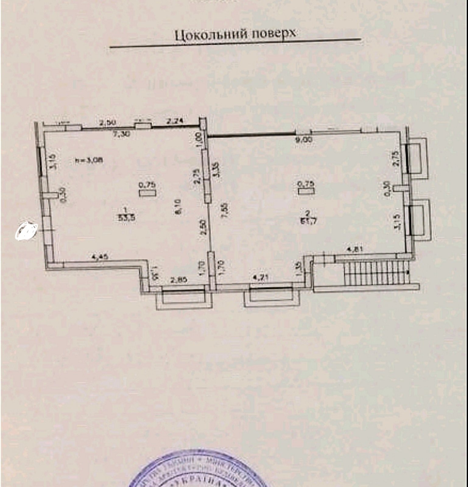 Продаж приміщення вільного призначення 115 м²