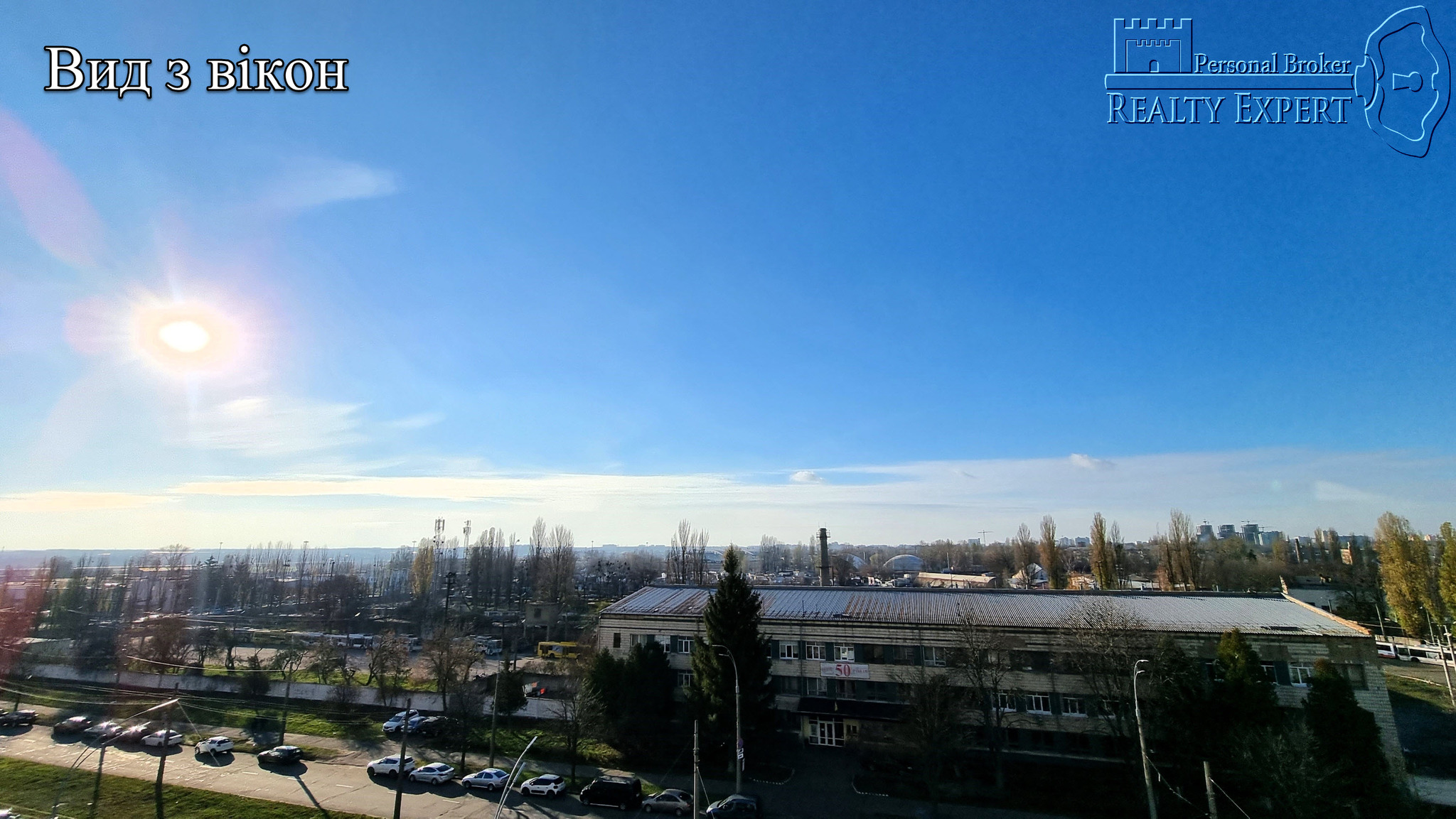 Продажа 2-комнатной квартиры 53 м², ЖК SKY AVENUE, ДОМ 1
