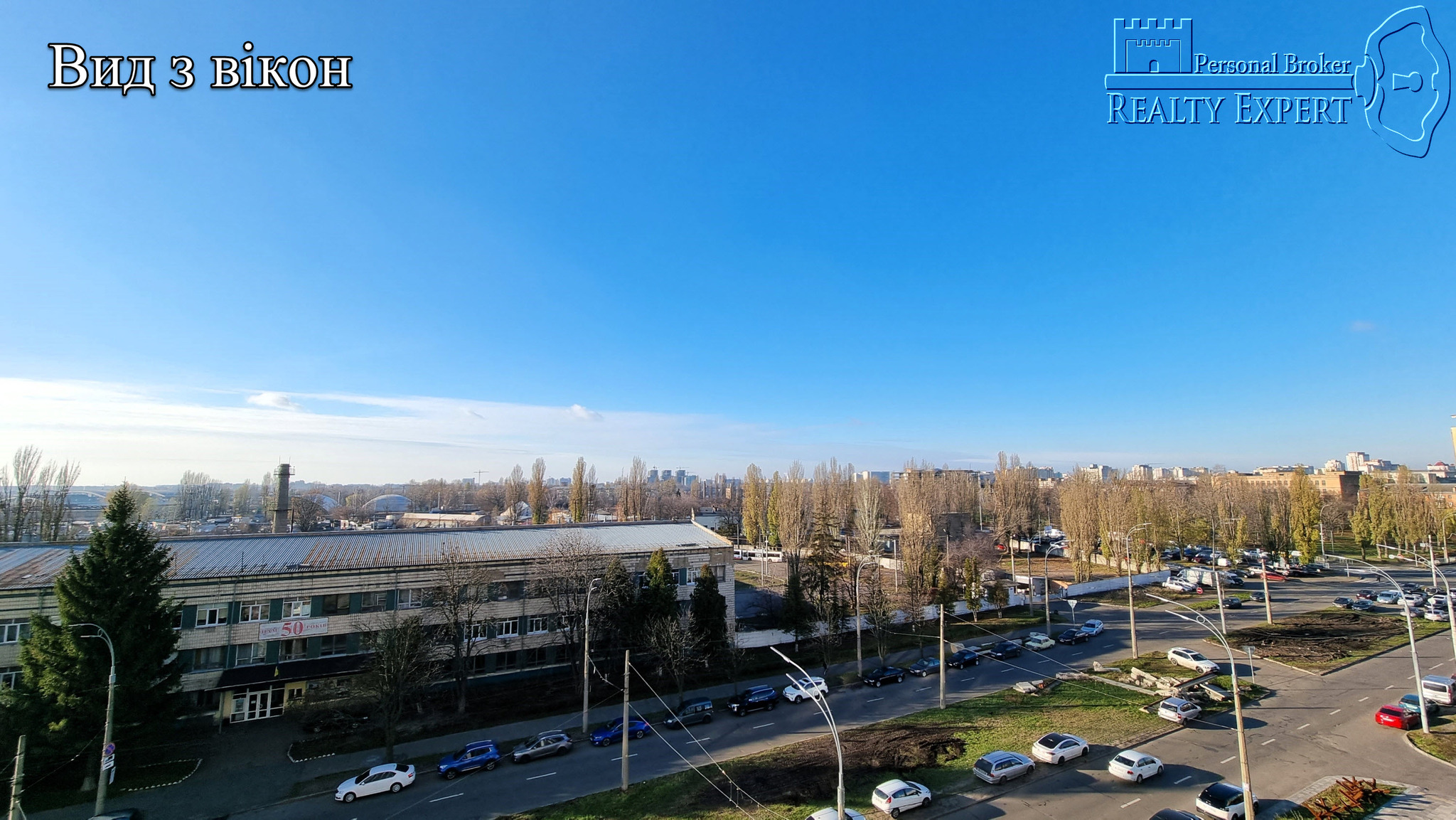 Продажа 2-комнатной квартиры 53 м², ЖК SKY AVENUE, ДОМ 1