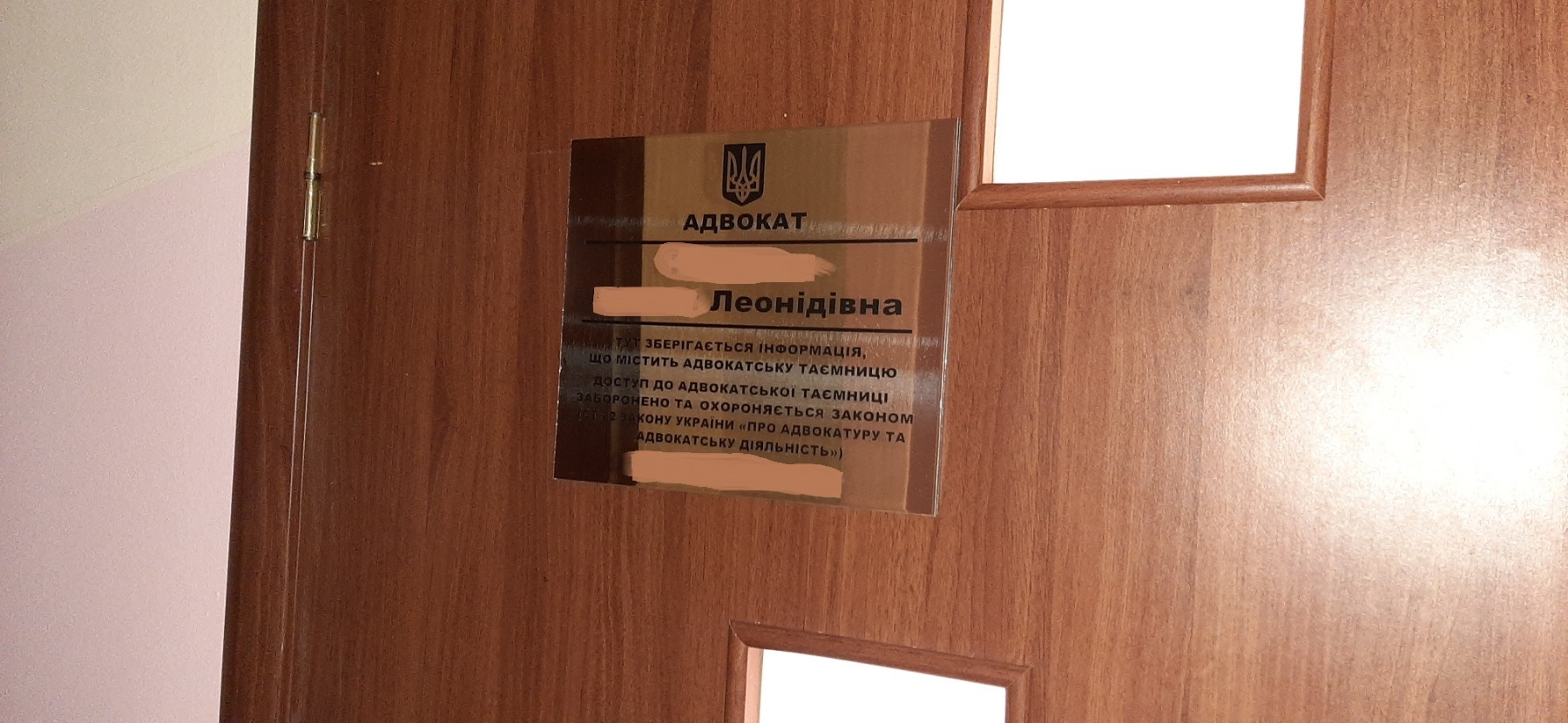 Аренда офиса 156 м², Балковская ул., 97