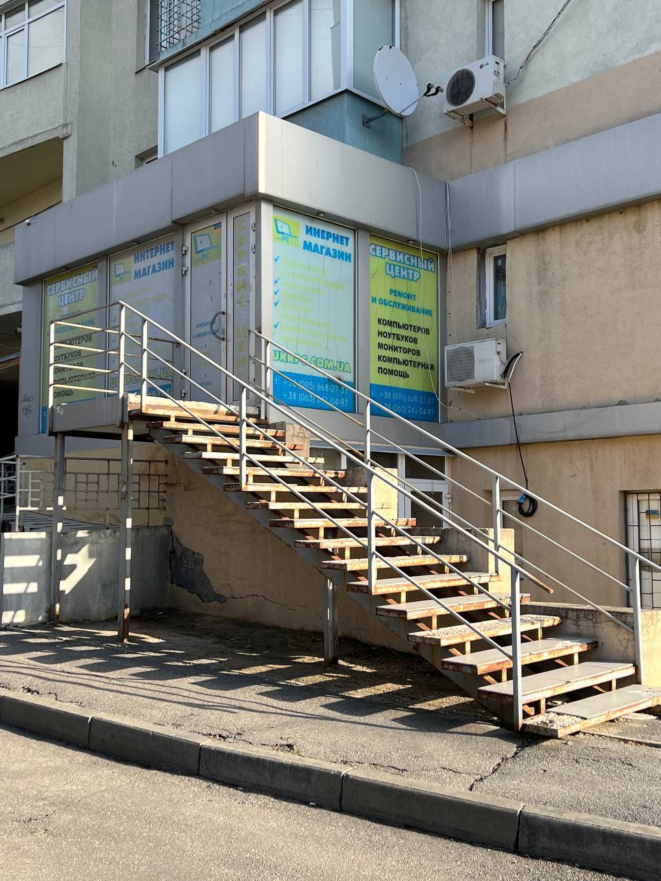 Аренда помещения свободного назначения 118 м², Тракторостроителей просп., 103Г