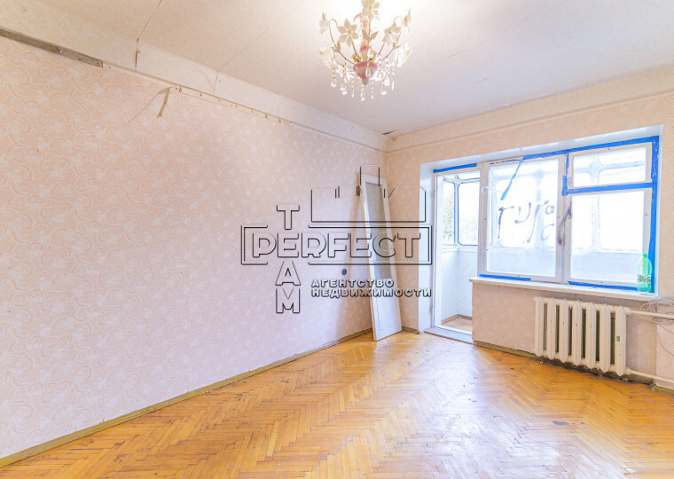 Продажа 2-комнатной квартиры 45 м², Старокиевская ул., 25