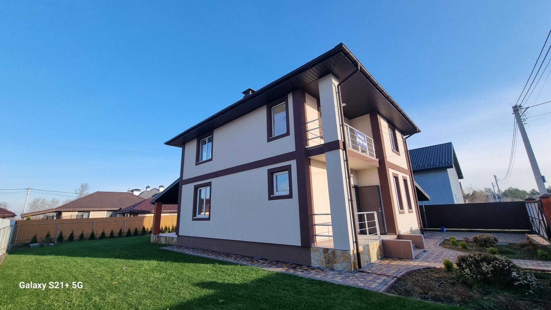 Продажа дома 145 м², Кг Синевир ул.