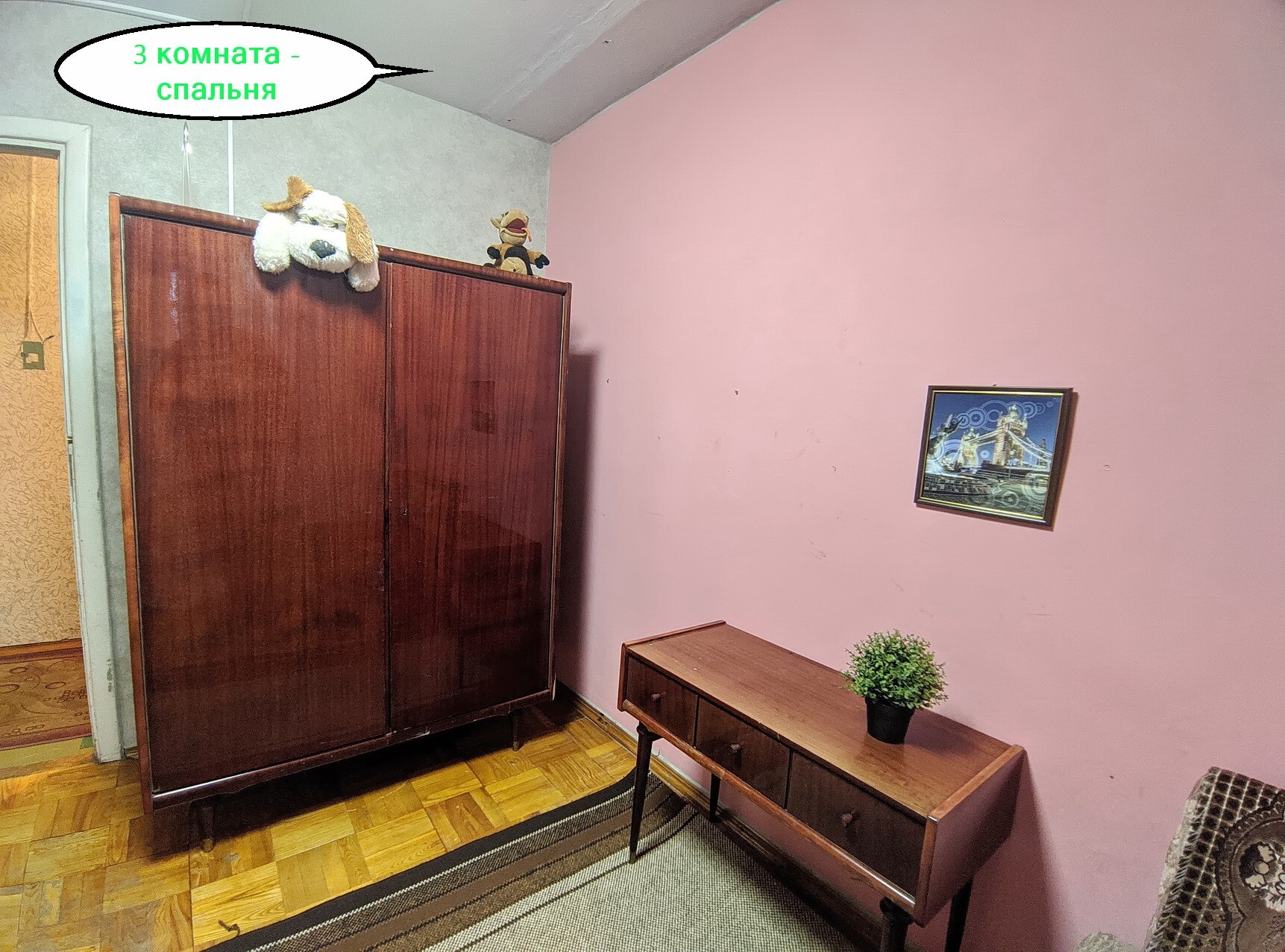 Аренда 3-комнатной квартиры 100 м², Маршала Малиновского ул.