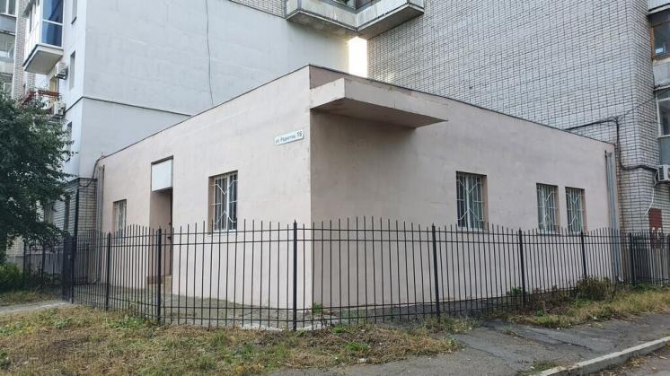 Продажа отдельно стоящего здания 161 м², Радистов ул.