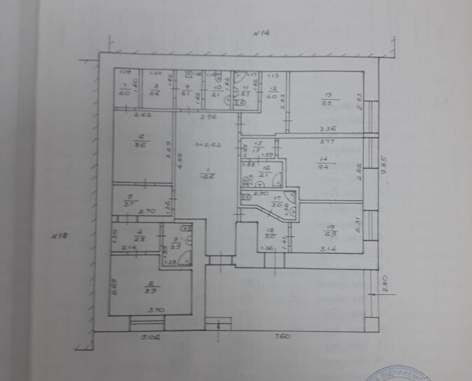 Продажа отдельно стоящего здания 161 м², Радистов ул.