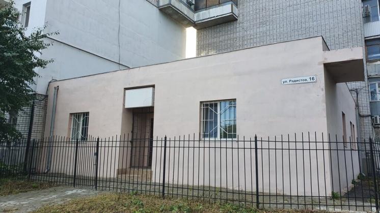 Продажа отдельно стоящего здания 161 м², Радистов ул.