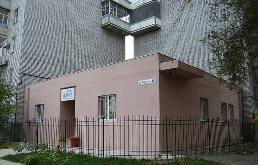 Продажа отдельно стоящего здания 161 м², Радистов ул.
