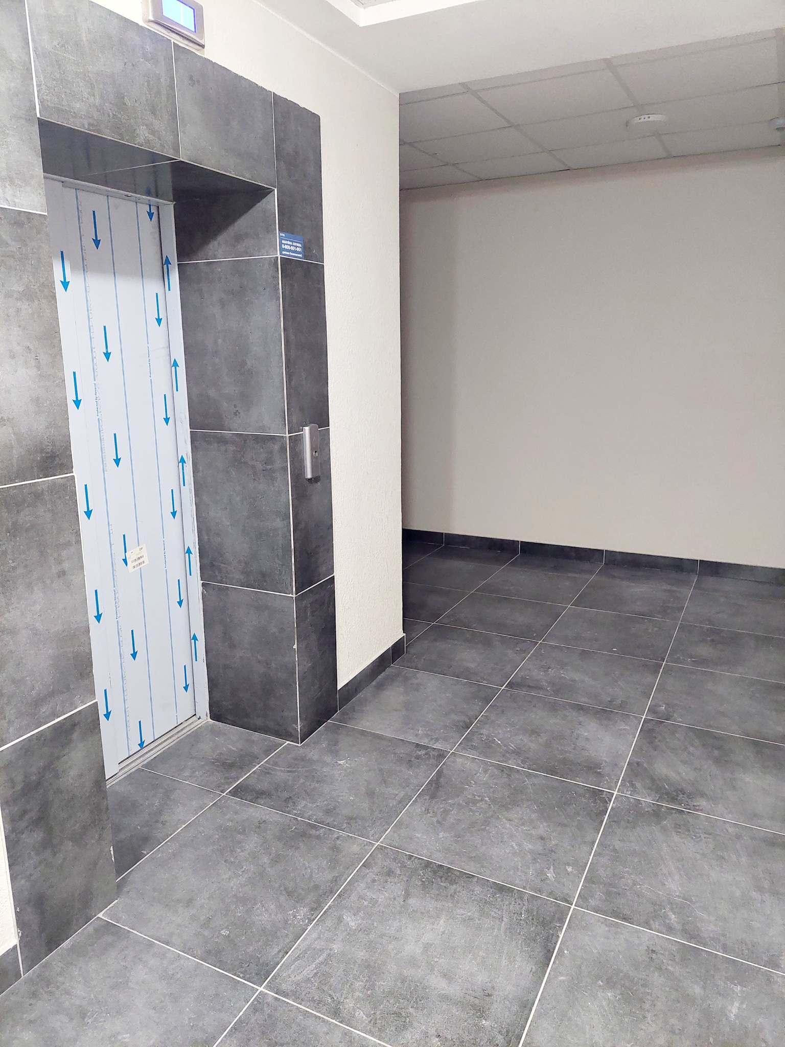 Продаж 3-кімнатної квартири 73 м², Миру просп., 2К