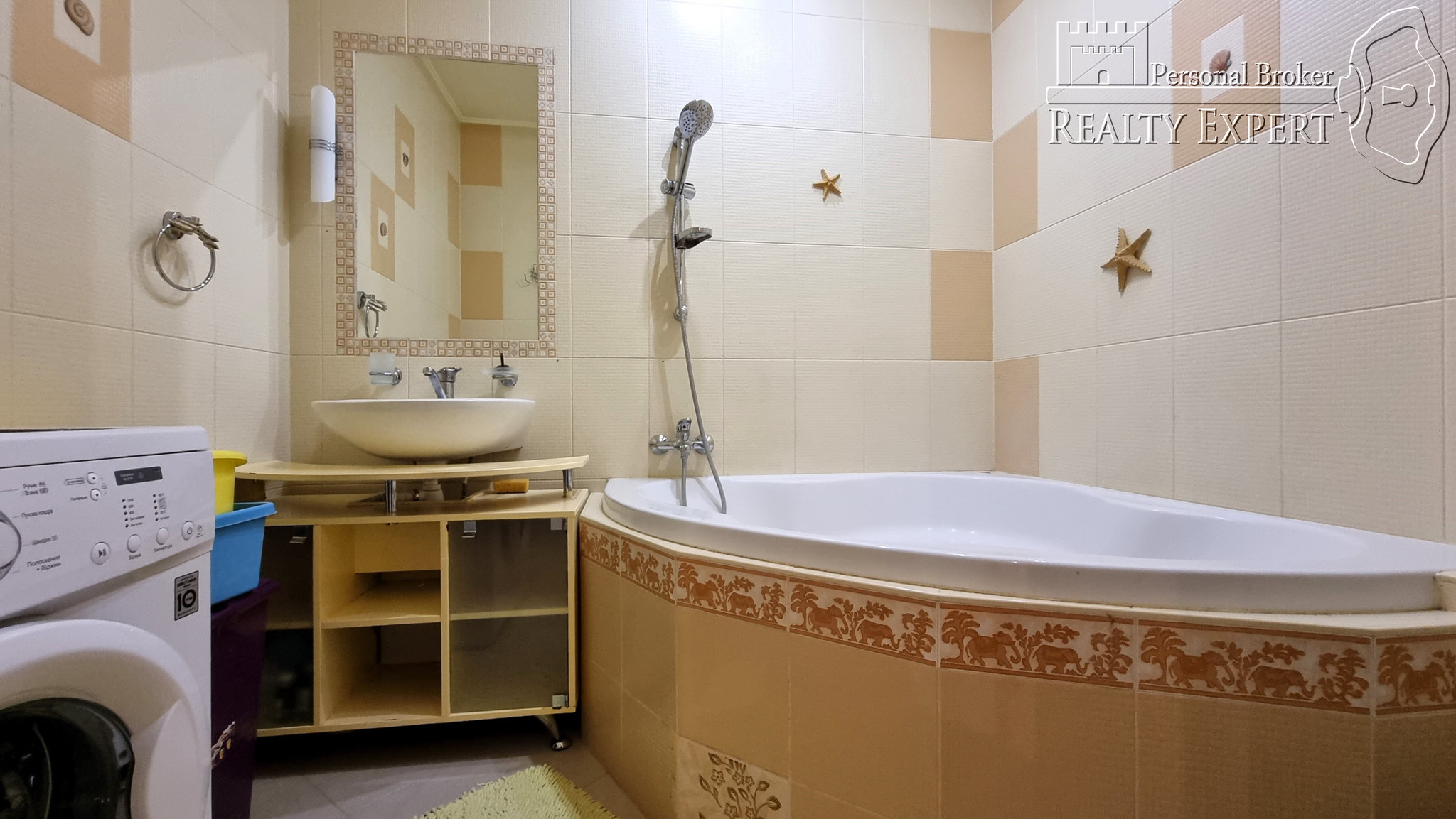 Аренда 2-комнатной квартиры 68 м², Петра Григоренко просп., 1