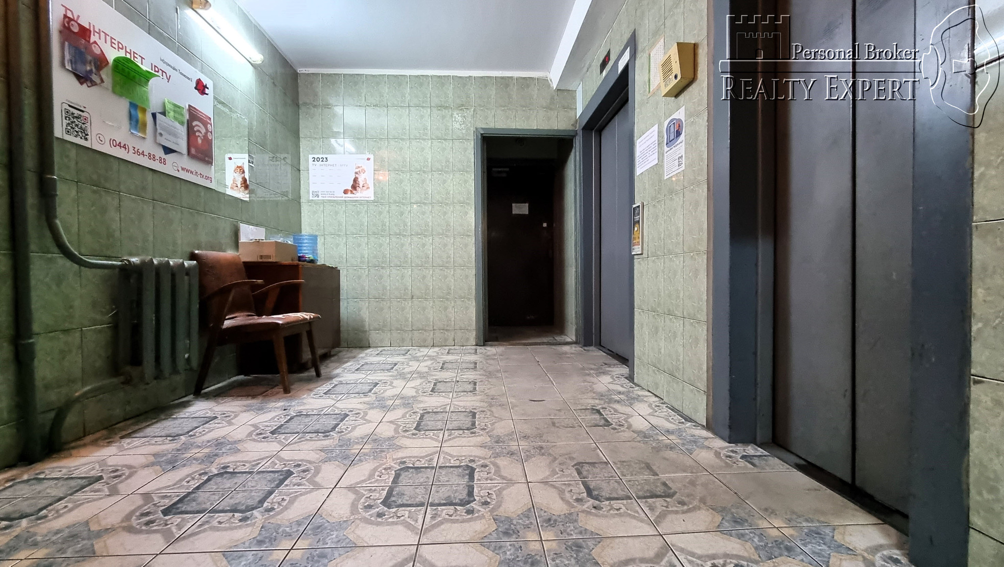Аренда 2-комнатной квартиры 68 м², Петра Григоренко просп., 1