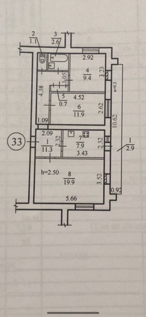 Продаж 3-кімнатної квартири 68 м², Будівельників вул., 14