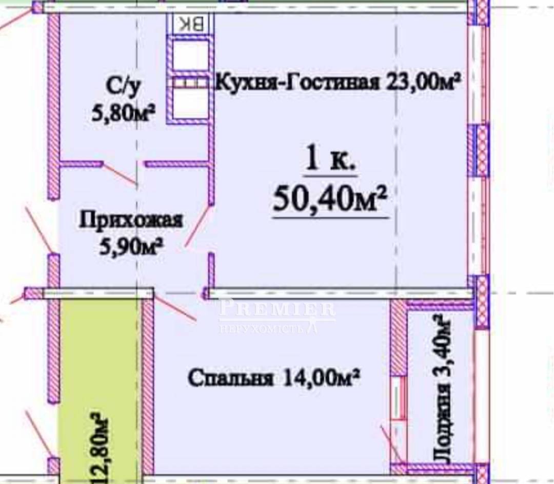 Продажа 1-комнатной квартиры 51 м², Толбухина ул.
